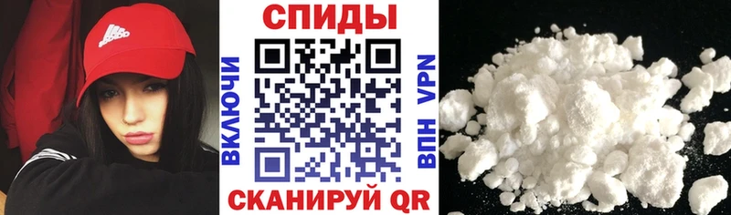 закладка  Красноуфимск  АМФЕТАМИН Premium 