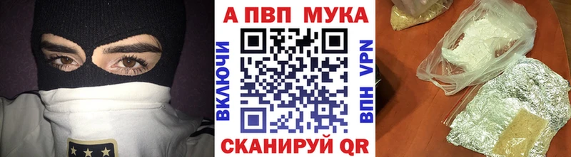 А ПВП СК КРИС  Красноуфимск 