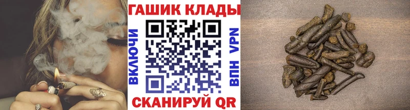 как найти   Красноуфимск  Гашиш Изолятор 