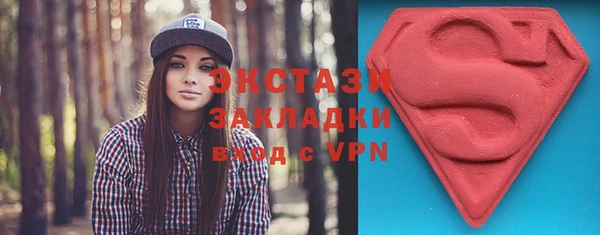 гашиш Баксан