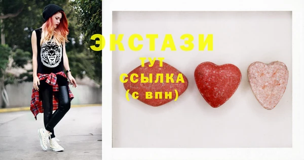 гашиш Баксан