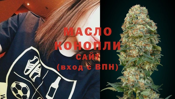 гашиш Баксан