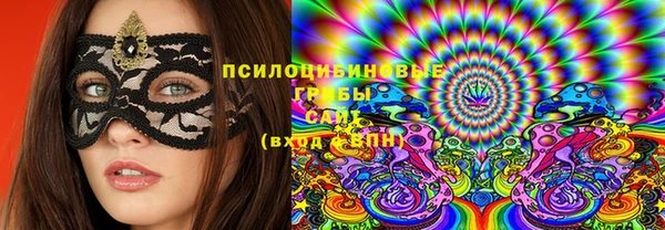 гашиш Баксан