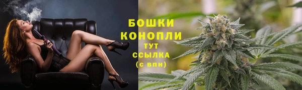 эйфоретик Балабаново