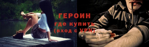 гашиш Баксан