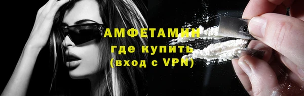 эйфоретик Балабаново