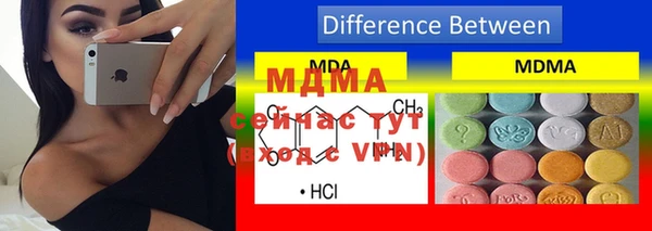 гашиш Баксан