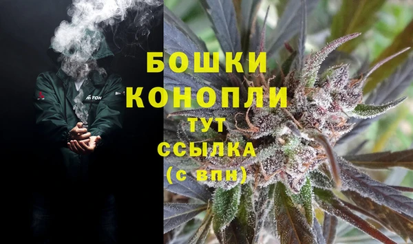 ECSTASY Балахна