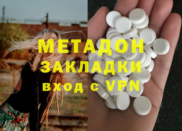 гашиш Баксан