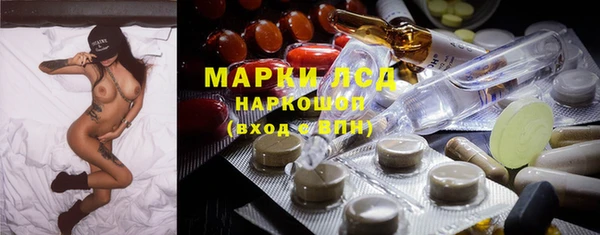 МДПВ Осинники