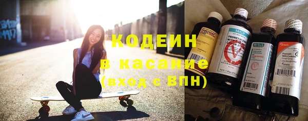 синтетический гашиш Остров