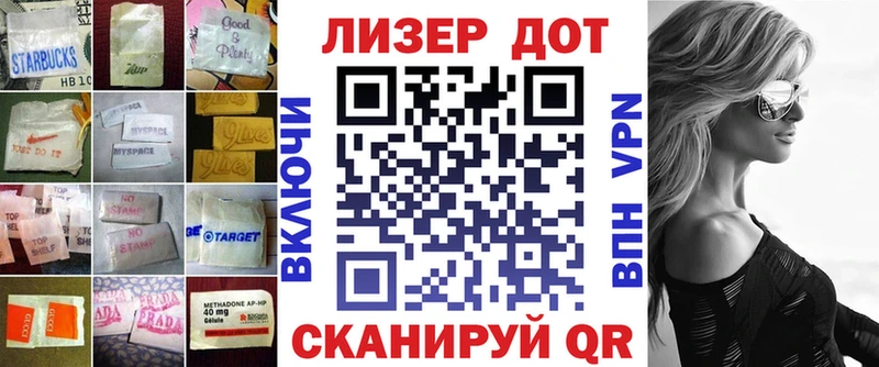 Лсд 25 экстази ecstasy  что такое   Красноуфимск 