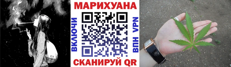 Шишки марихуана марихуана  Красноуфимск 